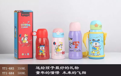 The Little Prince Series