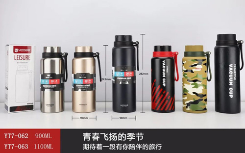 No.4 space pot series