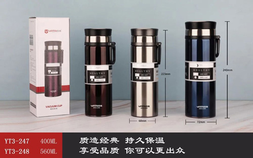 Large size lifting ring tea brewer series