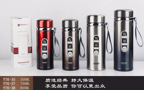 Two-color leisure series