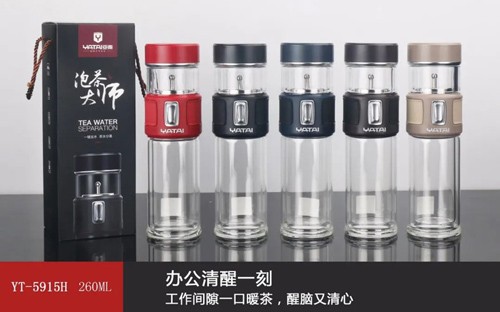 Master Tea Brewer Series