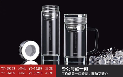 Fertilife Crystal Series