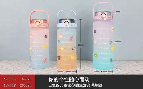 Space cup double drinking gradient series