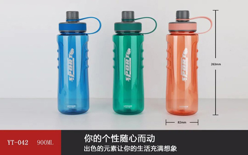 Jingding Plastic Cup Series